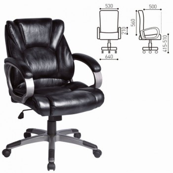 Кресло офисное BRABIX Eldorado EX-504 (черный) в Колыбельке - kolybelka.mebel54.com | фото