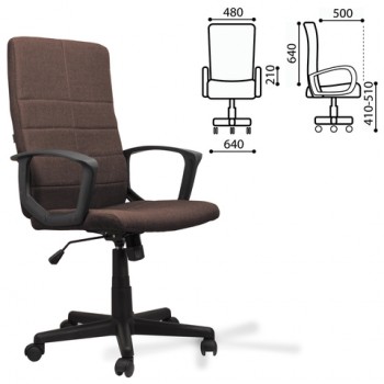 Кресло офисное BRABIX Focus EX-518 (коричневый) в Колыбельке - kolybelka.mebel54.com | фото