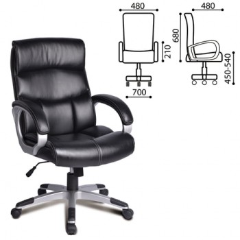 Кресло офисное BRABIX Impulse EX-505 в Колыбельке - kolybelka.mebel54.com | фото