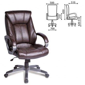 Кресло офисное BRABIX Maestro EX-506 (коричневый) в Колыбельке - kolybelka.mebel54.com | фото