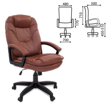 Кресло офисное BRABIX Trend EX-568 (коричневый) в Колыбельке - kolybelka.mebel54.com | фото
