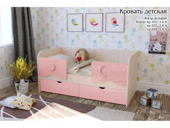 Соня Кровать детская 2 ящика 1.6 Розовый глянец в Колыбельке - kolybelka.mebel54.com | фото